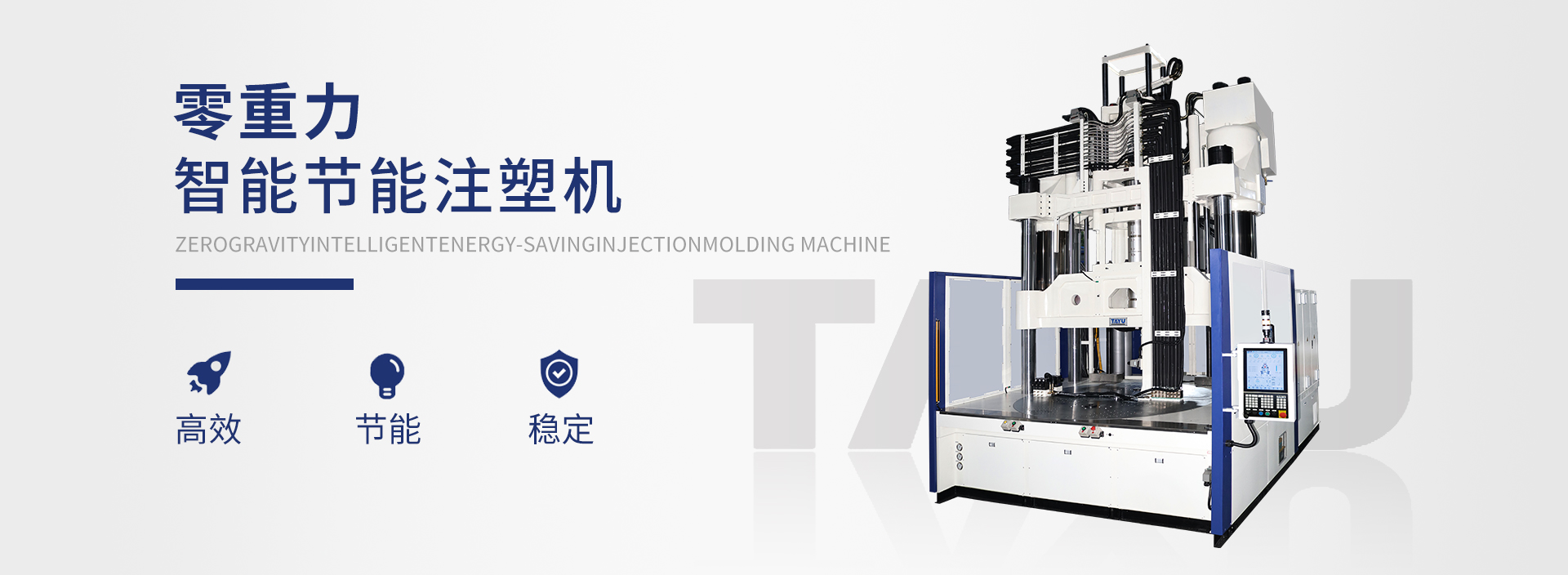 w88win优德·(中国)手机版官网