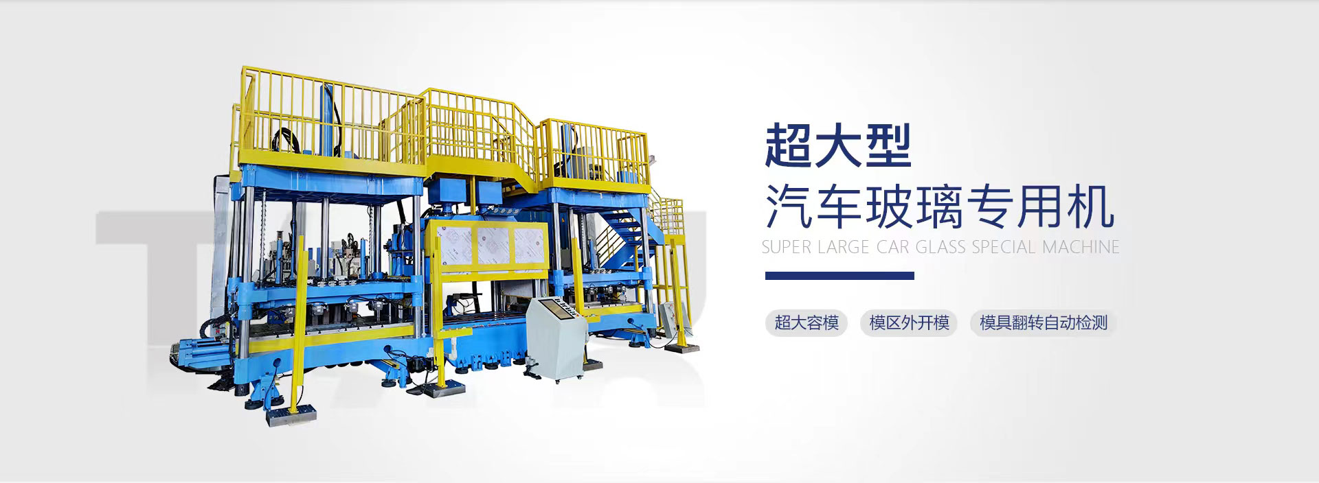 w88win优德·(中国)手机版官网