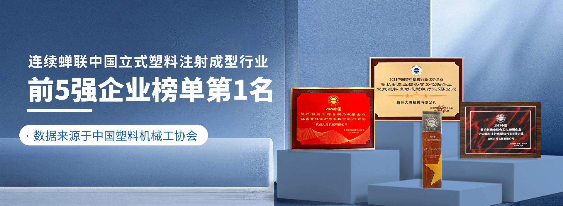 w88win优德·(中国)手机版官网